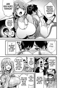 Page 5: 004.jpg | Ecchi na Oneesan ga Shounen ni Itazura Shichau | View Page!