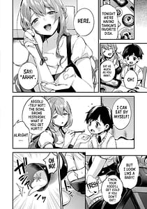 Page 6: 005.jpg | Ecchi na Oneesan ga Shounen ni Itazura Shichau | View Page!