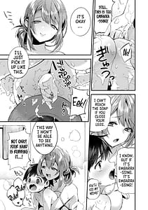 Page 15: 014.jpg | Ecchi na Oneesan ga Shounen ni Itazura Shichau | View Page!