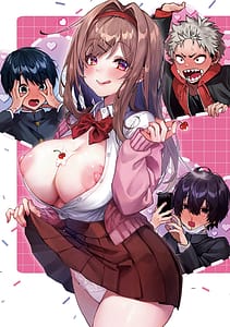 Page 5: 004.jpg | Echi One Ecchi na Onee-san ni Aisaremakuri | View Page!