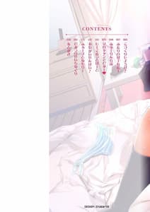 Page 4: 003.jpg | Echiechi Matching Girls | View Page!