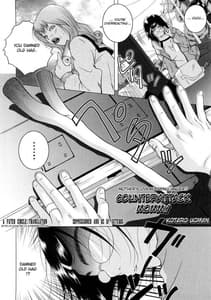 Page 7: 006.jpg | Ecstasy Mother and Child 3 | View Page!