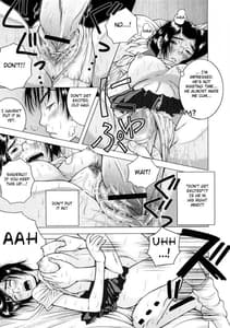 Page 16: 015.jpg | Ecstasy Mother and Child 3 | View Page!