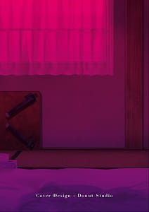 Page 2: 001.jpg | Eigyou-saki no Yuuko-san Dejitaruban Gentei Tokutentsuki | View Page!