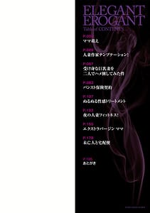 Page 2: 001.jpg | Elegant Erogant | View Page!