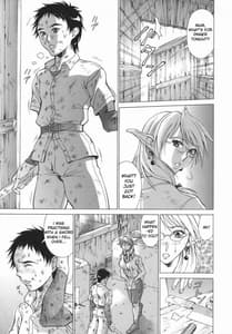 Page 7: 006.jpg | Elf to Shounen | View Page!