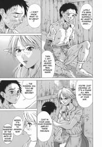 Page 11: 010.jpg | Elf to Shounen | View Page!