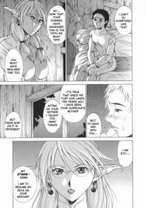 Page 13: 012.jpg | Elf to Shounen | View Page!