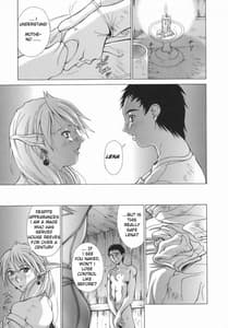 Page 15: 014.jpg | Elf to Shounen | View Page!