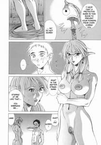 Page 16: 015.jpg | Elf to Shounen | View Page!