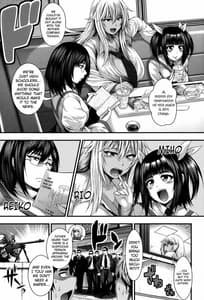 Page 7: 006.jpg | Enjyo-Kosai | View Page!