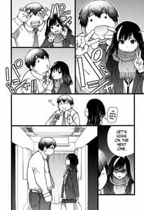 Page 12: 011.jpg | Enkou Ojisan | View Page!