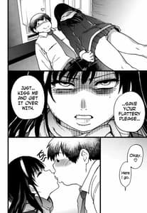 Page 14: 013.jpg | Enkou Ojisan | View Page!