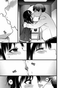 Page 15: 014.jpg | Enkou Ojisan | View Page!