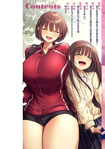 Page 2: 001.jpg | Ero Biiky - Youre my Favorite | View Page!