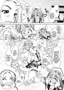 Page 16: 015.jpg | Ero Sister | View Page!