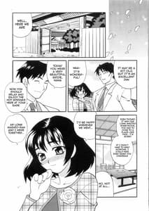 Page 13: 012.jpg | Ero Tsuma 1-9 | View Page!