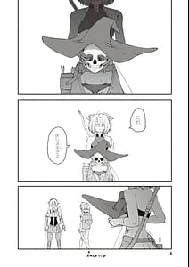 Page 16: 015.jpg | Eroi Hodo Saikyou! Dungeon de Sex Musou Anthology Comic | View Page!