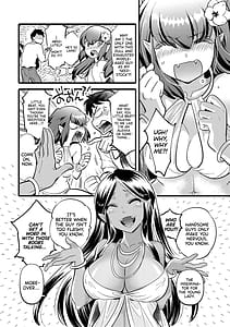 Page 6: 005.jpg | Erosugi Cheat De Isekai Harem Comic Anthology | View Page!