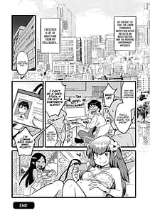 Page 16: 015.jpg | Erosugi Cheat De Isekai Harem Comic Anthology | View Page!