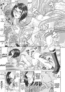 Page 14: 013.jpg | Escape | View Page!