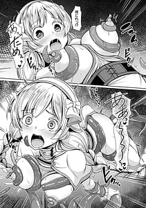 Page 11: 010.jpg | Falling Girls Yumemiru Otome ga Ochiru Saki | View Page!