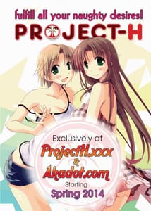 Page 4: 003.jpg | Feti-Nabe | View Page!