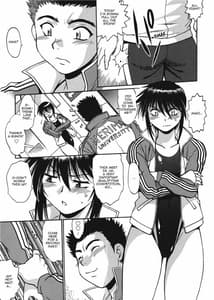 Page 7: 006.jpg | Feti-Nabe | View Page!