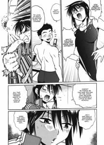 Page 10: 009.jpg | Feti-Nabe | View Page!