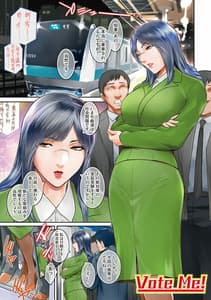 Page 4: 003.jpg | Fruits Basket | View Page!