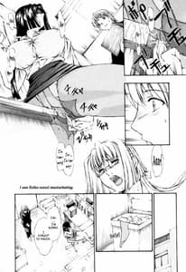 Page 10: 009.jpg | Fude Oroshi Chaimashita | View Page!