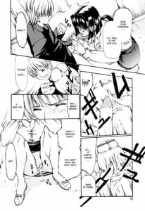 Page 16: 015.jpg | Fude Oroshi Chaimashita | View Page!