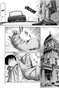 Page 9: 008.jpg | Fukigen na Kajitsu-tachi | View Page!