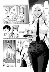 Page 14: 013.jpg | Fukigen na Kajitsu-tachi | View Page!