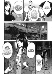 Page 10: 009.jpg | Fukinshin Soukan no Onna | View Page!