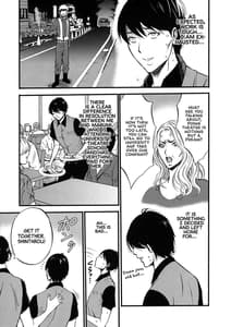 Page 13: 012.jpg | Fukinshin Soukan no Onna | View Page!