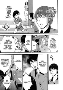 Page 15: 014.jpg | Fukinshin Soukan no Onna | View Page!