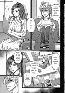 Page 8: 007.jpg | Fukujuu Keiyaku | View Page!