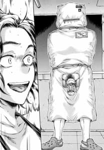 Page 10: 009.jpg | Fukuro Otoko -Hitozuma-tachi no Himitsu no Vibe | View Page!