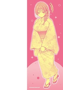 Page 2: 001.jpg | Fushidara Appeal | View Page!