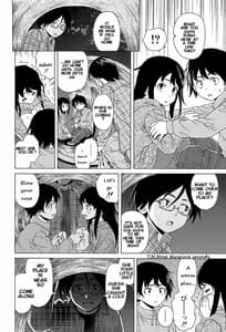 Page 9: 008.jpg | Fushidara na Ani Imouto | View Page!