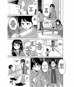 Page 12: 011.jpg | Fushidara na Ani Imouto | View Page!