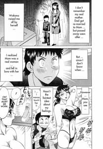 Page 12: 011.jpg | Futa Bo 1 | View Page!