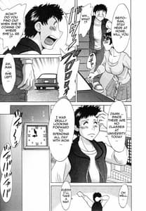 Page 14: 013.jpg | Futa Bo 1 | View Page!