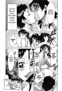 Page 9: 008.jpg | Futa Bo 2 | View Page!