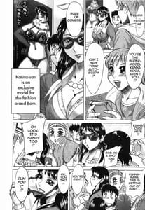 Page 11: 010.jpg | Futa Bo 2 | View Page!