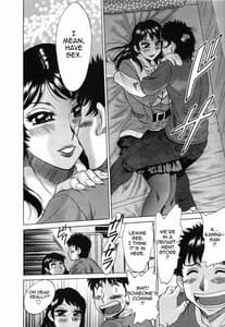 Page 15: 014.jpg | Futa Bo 2 | View Page!