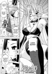 Page 7: 006.jpg | Futanari Himekishi Elis | View Page!