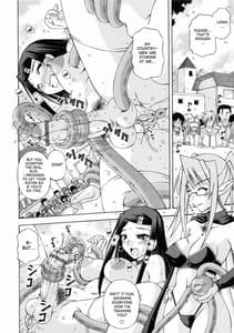 Page 8: 007.jpg | Futanari Himekishi Elis | View Page!
