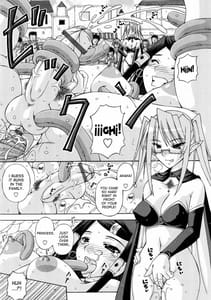 Page 11: 010.jpg | Futanari Himekishi Elis | View Page!